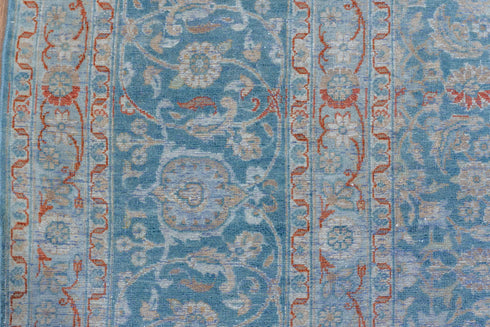 Vintage Tabriz Area Rug (12' x 19')